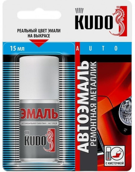Автоэмаль ремонтная металлик, D01 черный