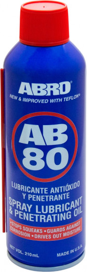 Смазка проникающая универсальная «AB 80»