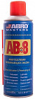 450 мл