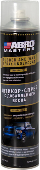 Антикоррозийное покрытие с добавлением воска