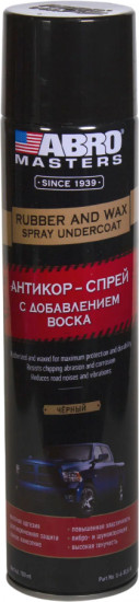 Антикоррозийное покрытие с добавлением воска