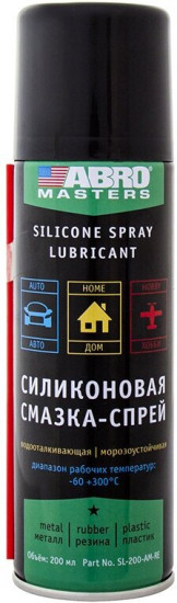 Смазка силиконовая