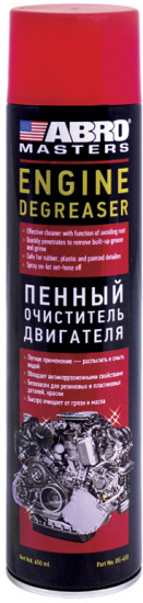 Очиститель двигателя пенный
