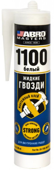 Клей монтажный «Жидкие гвозди 1100»