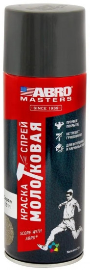 Краска-спрей молотковая, 1611 серая