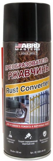 Преобразователь ржавчины