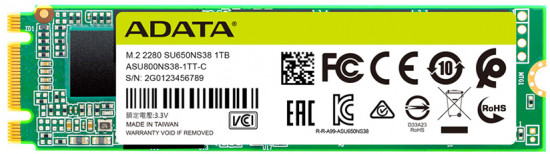 Твердотельный накопитель SSD Adata Ultimate SU650
