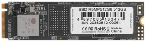 Твердотельный накопитель SSD AMD Radeon R5 Series/R5MP