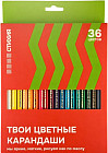36 дана