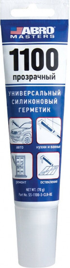 Герметик силиконовый прозрачный