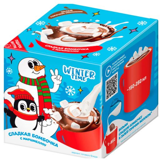 Шар шоколадный с маршмеллоу «Winter time»