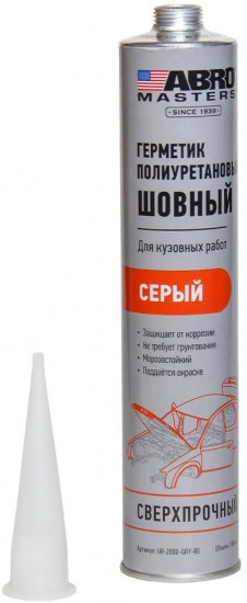 Герметик полиуретановый шовный серый