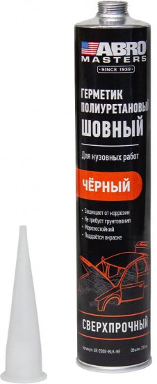 Герметик полиуретановый шовный черный