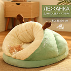 белый/зеленый