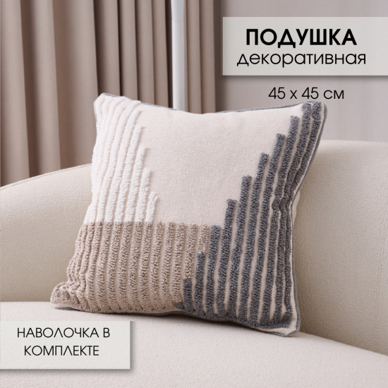 Декоративная подушка