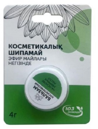 Бальзам косметический на основе эфирных масел