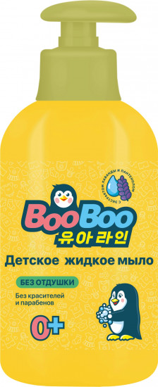 Детское жидкое мыло