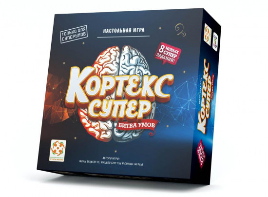 Настольная игра «Кортекс. Супер»