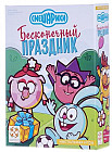 Игра настольная «Бесконечный праздник»