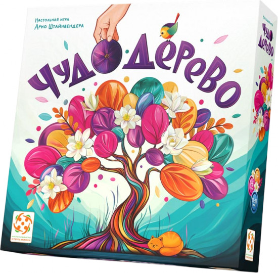 Игра настольная «Чудо дерево»