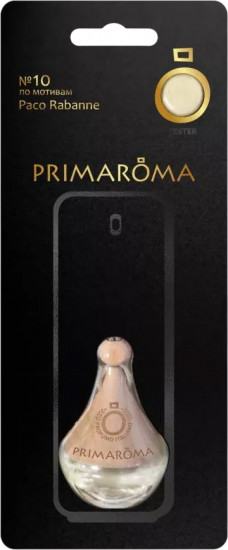 Ароматизатор подвесной «№10 Paco Rabanne»