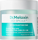 сужение пор