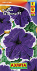 Петуния крупноцветковая «Татьяна F1»