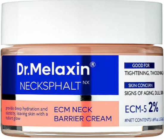 Крем для области шеи «Neck ECM Barrier Cream»