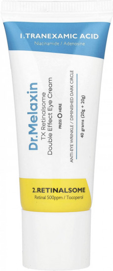 Крем для кожи вокруг глаз с транексамовой кислотой «Retinalsome Double Effect Eye Cream»