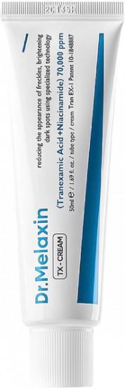 Крем для лица с транексамовой кислотой «TX Cream»