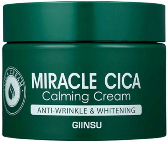 Крем для лица успокаивающий «Cica Calming Cream»