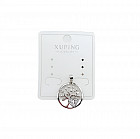 серебристый