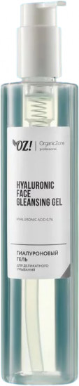 Гель для умывания лица гиалуроновый «Hyaluronic acid 0.1%»