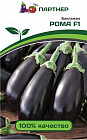 Баклажан «Рома F1»