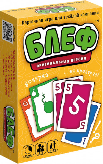 Игра карточная «Блеф»