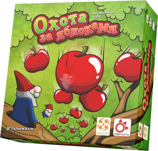 Игра карточная «Охота за яблоками»