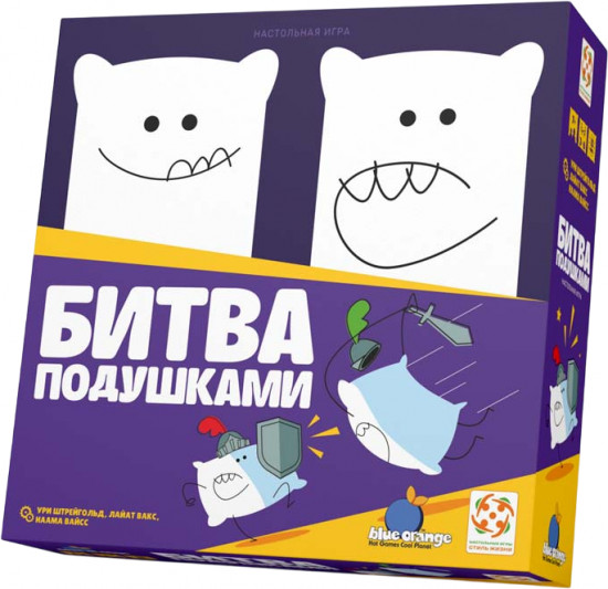 Игра настольная «Битва подушками»