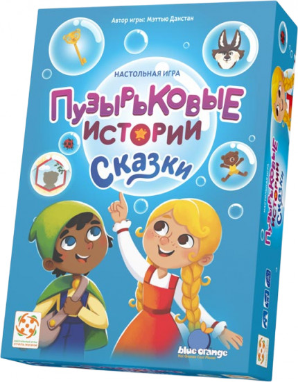 Игра настольная «Пузырьковые истории. Сказки»