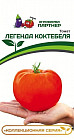 Томат «Легенда Коктебеля»