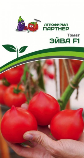 Томат «Эйва F1»