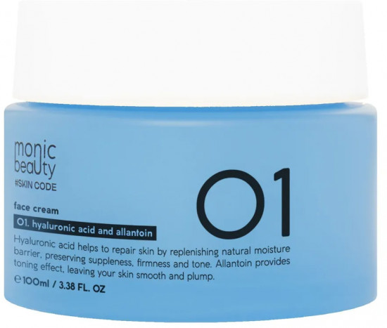 Крем для лица «Hyaluronic Acid & Allantoin. Гиалуроновая кислота и аллантоин»