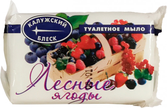 Мыло туалетное «Лесные ягоды»