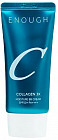 BB-крем для лица с коллагеном «Collagen 3x moisture BB Cream SPF50+ PA++++»