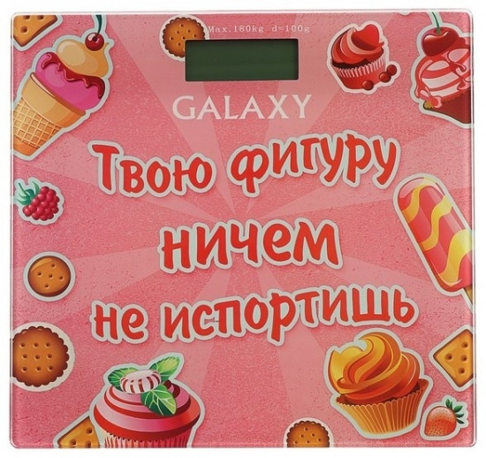 Весы напольные GL-4831