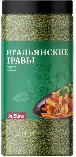 Приправа «Итальянские травы»