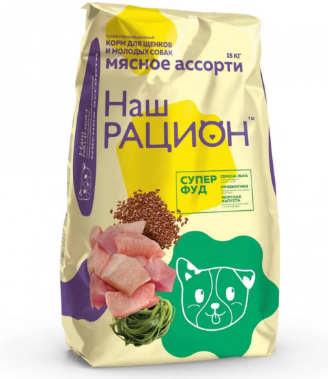 Корм для щенков и молодых собак «Мясное ассорти»
