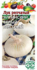 Лук репчатый. Ялтинский местный белый