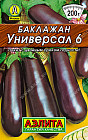 Баклажан «Универсал 6»