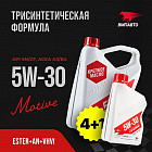 5 л