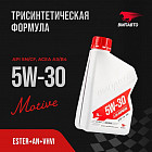 1 л
